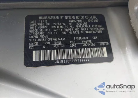 2019 Nissan Rogue Sport S из США, поврежденный, VIN JN1BJ1CP9KW214444